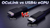 OCuLink 対 USB4:ミニPCに最適なeGPU接続方式はどっち?