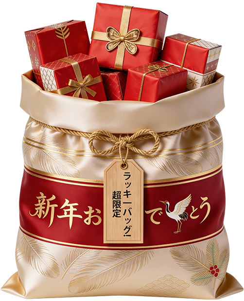 ノートバソコン福袋