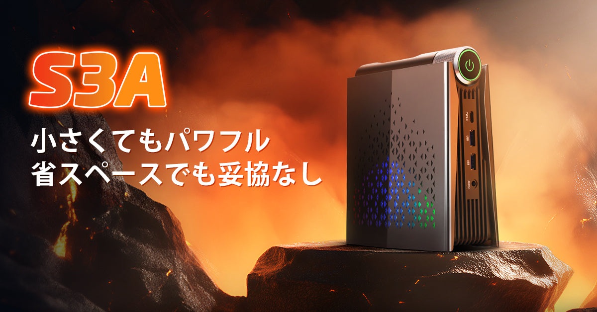 ACEMAGIC Mini PC 未開封 Amazon.co.jp: ACEMAGIC Xmas Gift S1 RGB Mini PC、1024GB (1TB