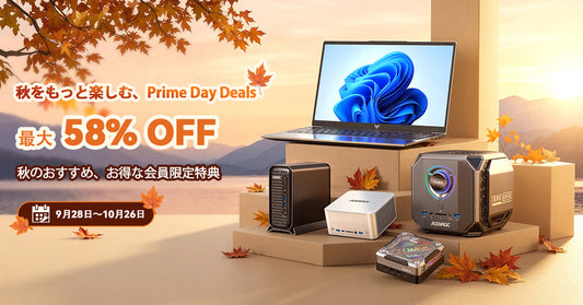 Prime Day Deals開催中！ACEMAGICのミニPC・ノートPCが最大58%OFF