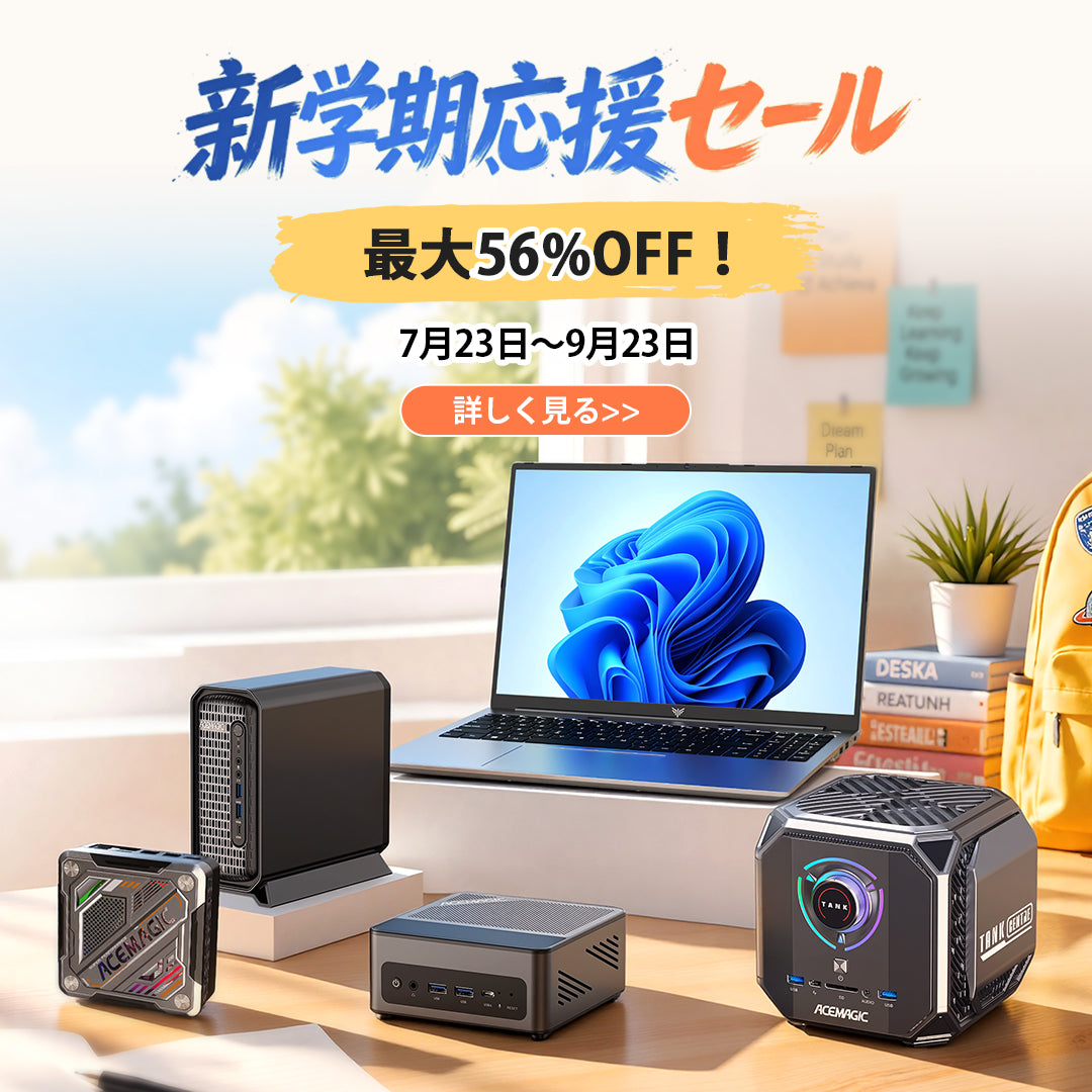 ACEMAGIC JP