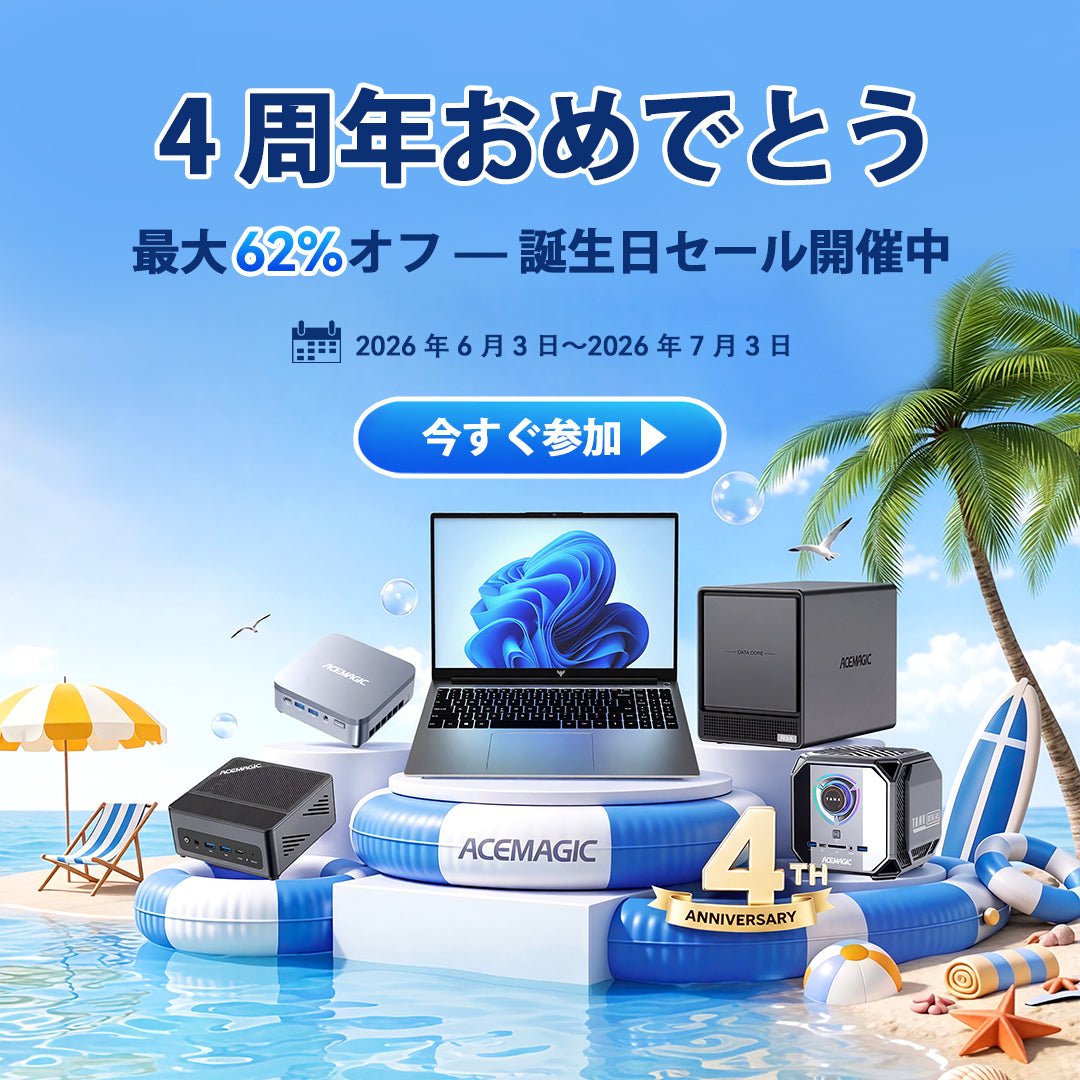 ACEMAGIC JP