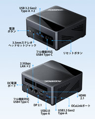 ACEMAGIC F5A  AMD Ryzen 7 H255 ミニPC