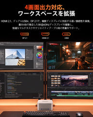 ACEMAGIC F9A AMD Ryzen AI MAX+ 395 AIワークステーション