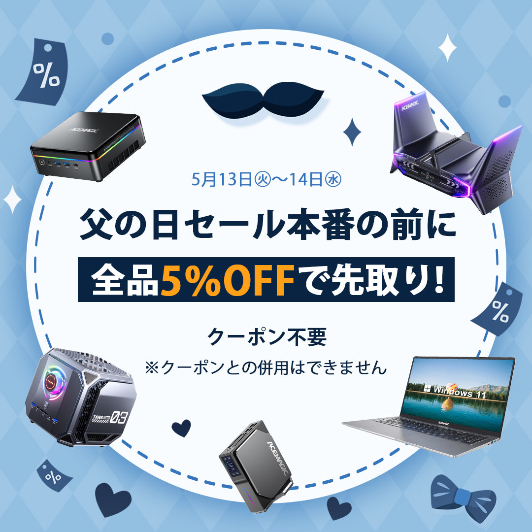 ACEMAGIC JP