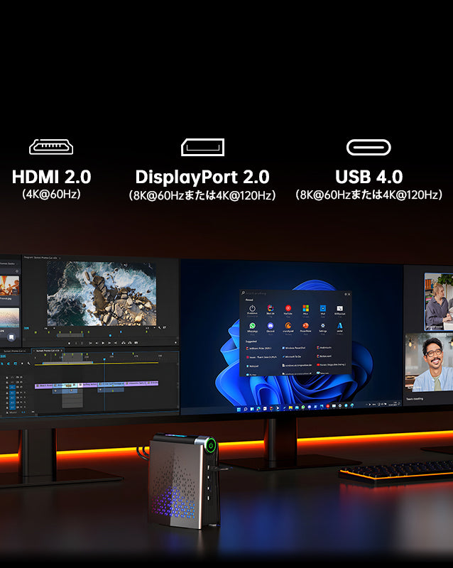 ACEMAGIC S3A AMD Ryzen 9/7 ミニPC – ACEMAGIC JP