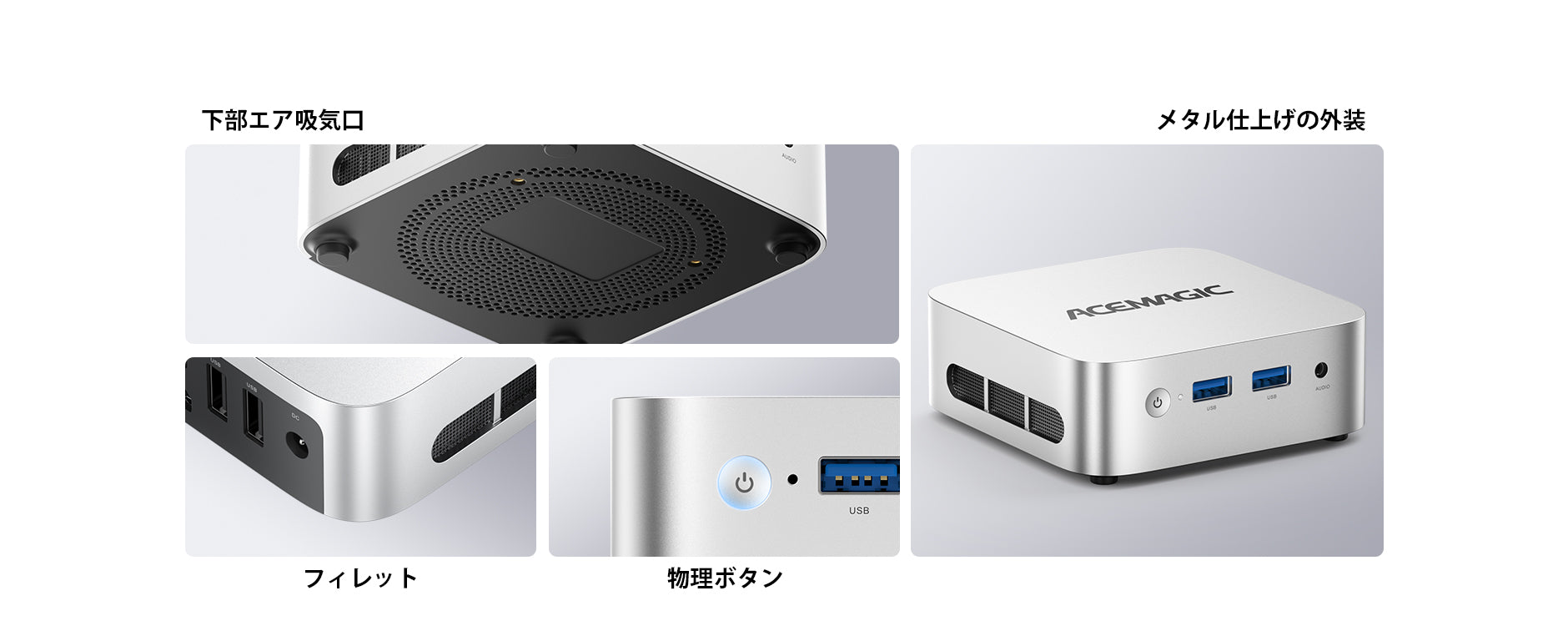 新品【ミニpc N150 2025年初登場】ACEMAGIC ミニPC ミニpc N150 2025年初登場 ACEMAGIC ミニPC Mini PC