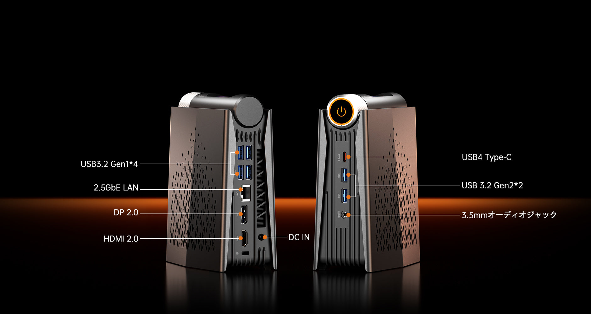 ACEMAGIC S3A AMD Ryzen 9/7 ミニPC – ACEMAGIC JP