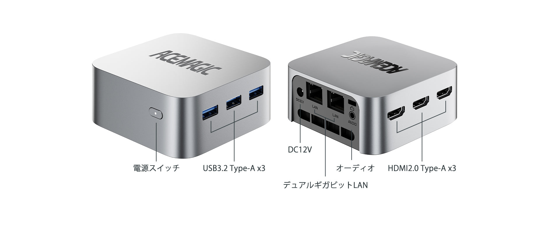 ACEMAGIC T8 Plus Intel Alder Lake N97ミニPC – ACEMAGIC JP ACEMAGIC T8 Plus Intel Alder Lake N97ミニPC – ACEMAGIC JP