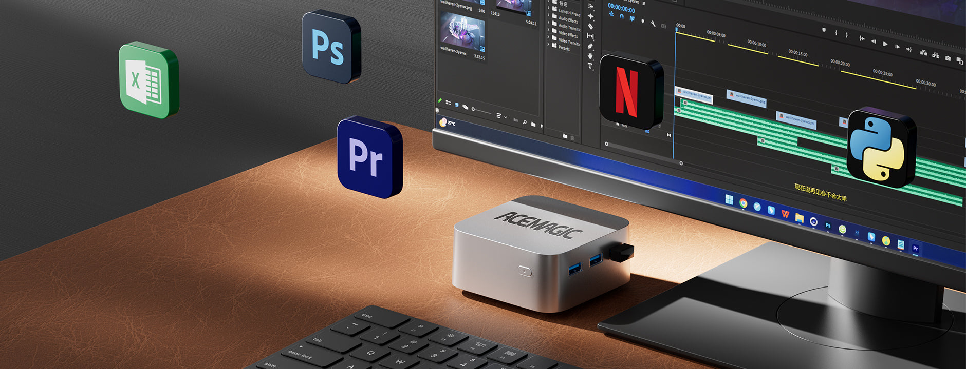 ACEMAGIC T8 Plus Intel Alder Lake N97ミニPC – ACEMAGIC JP