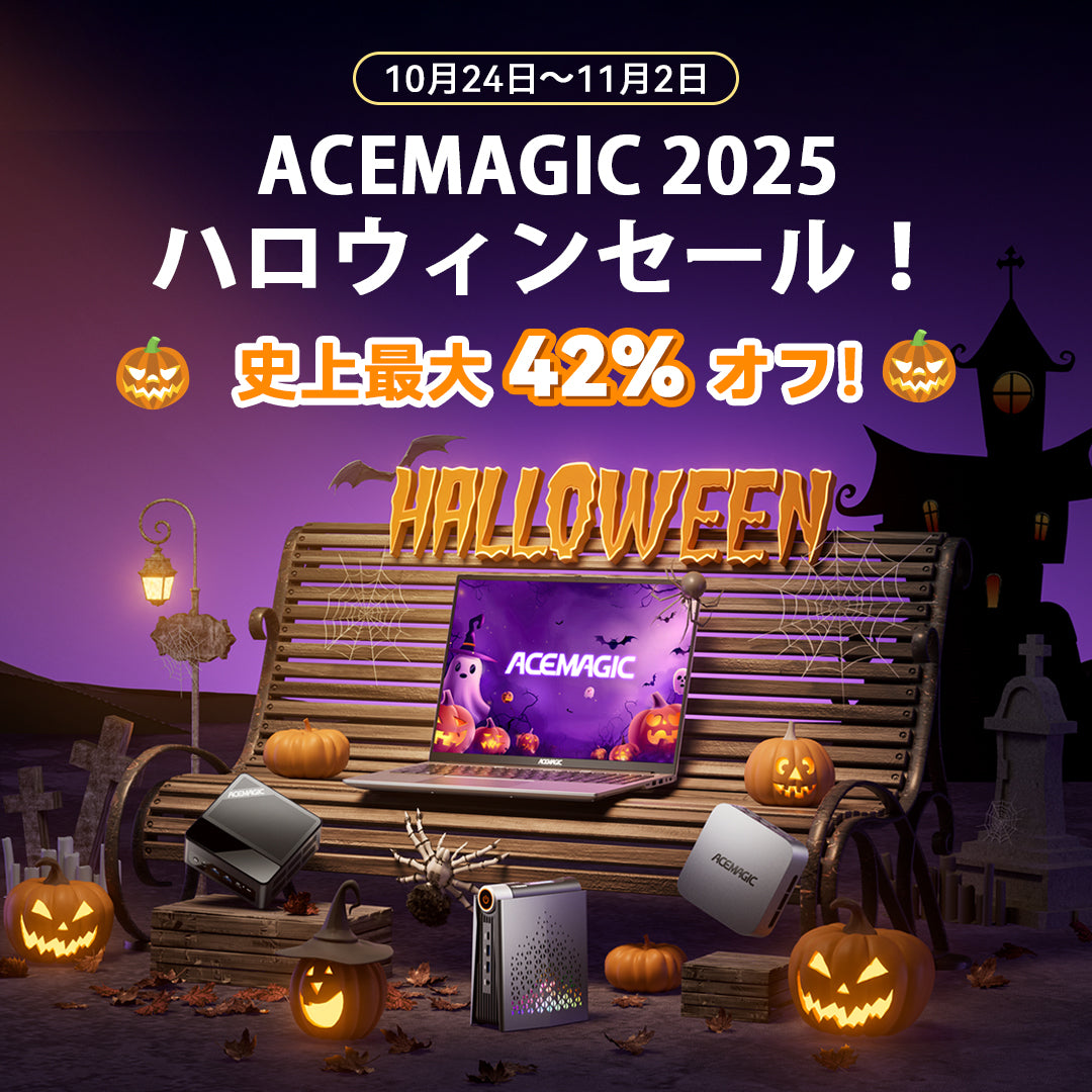 ACEMAGIC JP